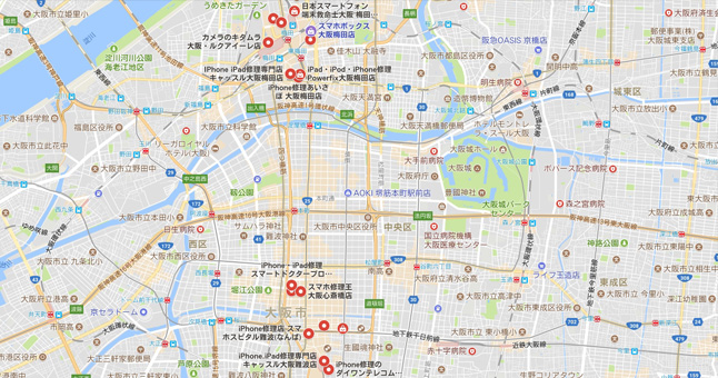 iPhone修理業者まとめ（大阪編）