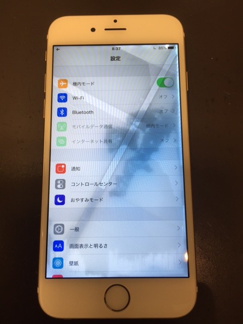 iPhoneの水没はプロにおまかせ！