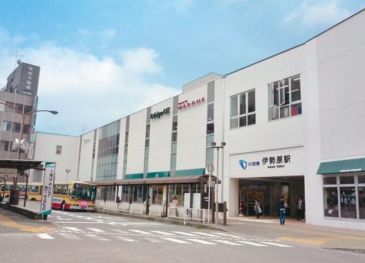 伊勢原市iPhone修理店舗紹介