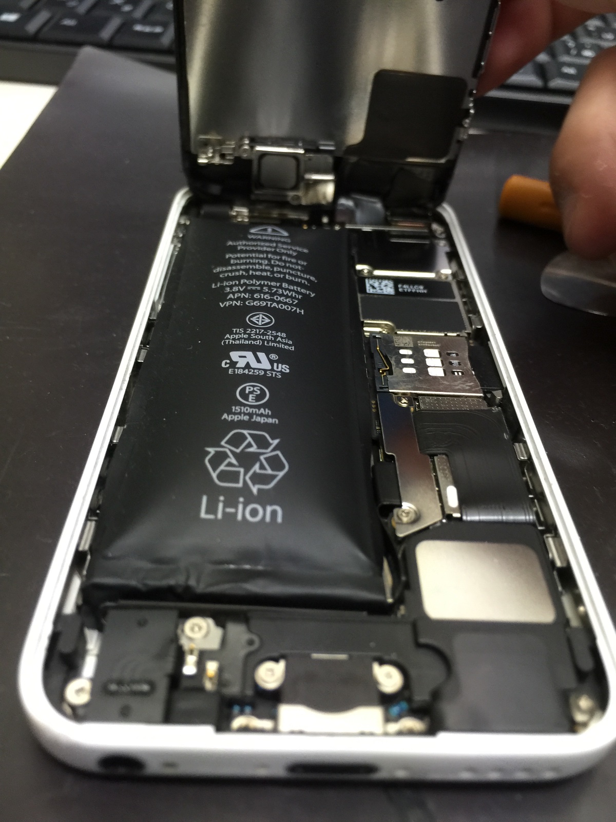 iPhone5c　バッテリー修理ご希望のお客様