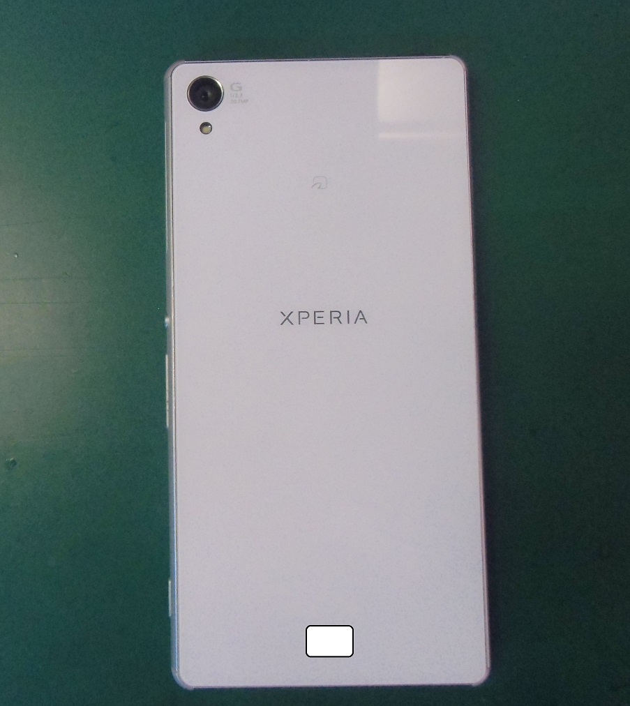 Androidのお問合せもお待ちしております。