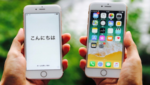 iPhoneのデータ移行時に注意するべきこと
