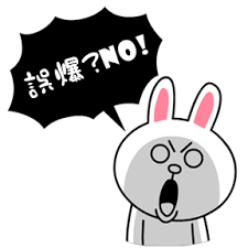 LINEの誤爆削除機能について