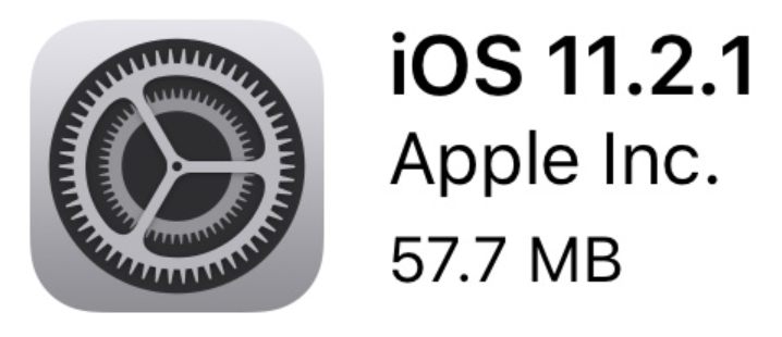 『iOS 11.2.1』の気になる変更点とは？