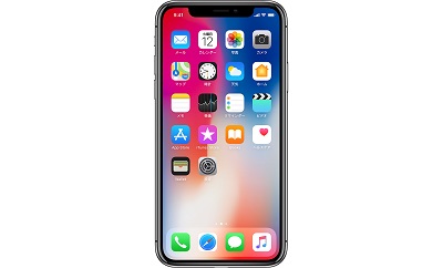 iPhoneXの新カラー登場か？