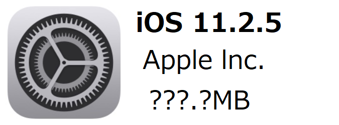 iPhoneのカメラシャッター音ついに無音になる！？