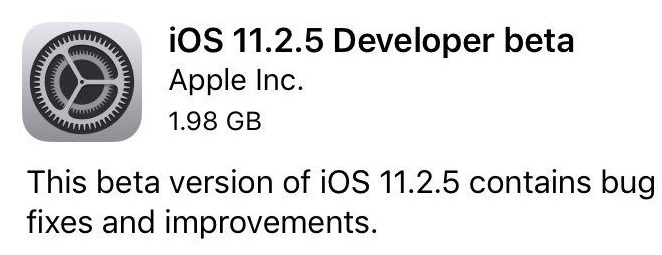 iOS11.2.5の噂