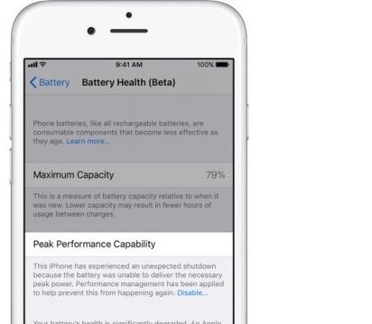 iOS11.3「バッテリー管理機能」について