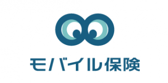 【申込者急増中】こんなに安心！モバイル保険！
