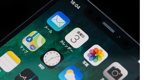 iPhoneのソースコードiBootが流出