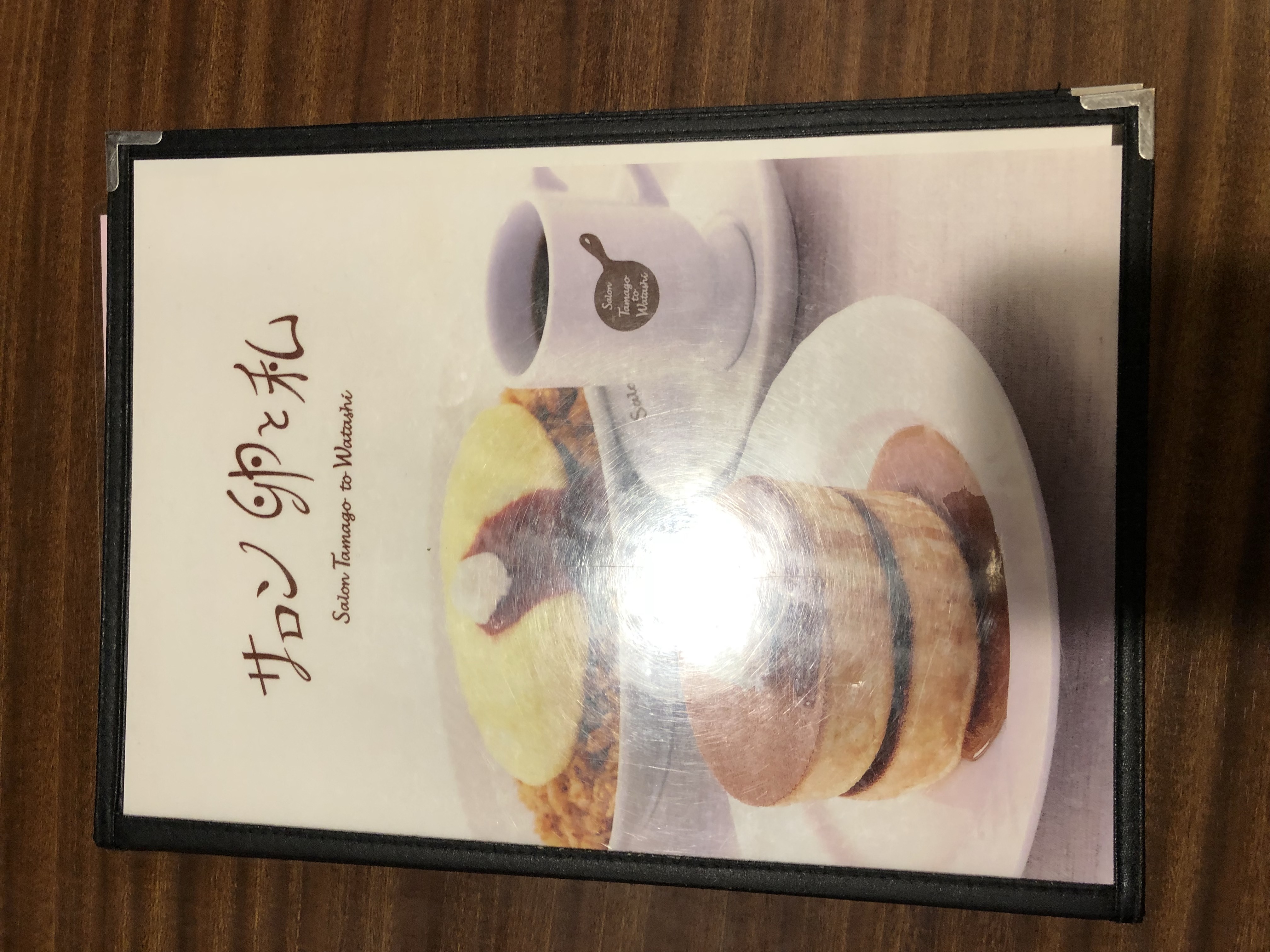 今日のランチは…part５