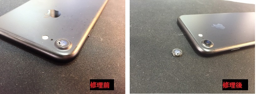 iPhone7のリアカメラレンズ（背面カメラレンズ）修理レポート