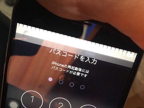 基盤修理〜タッチ病〜