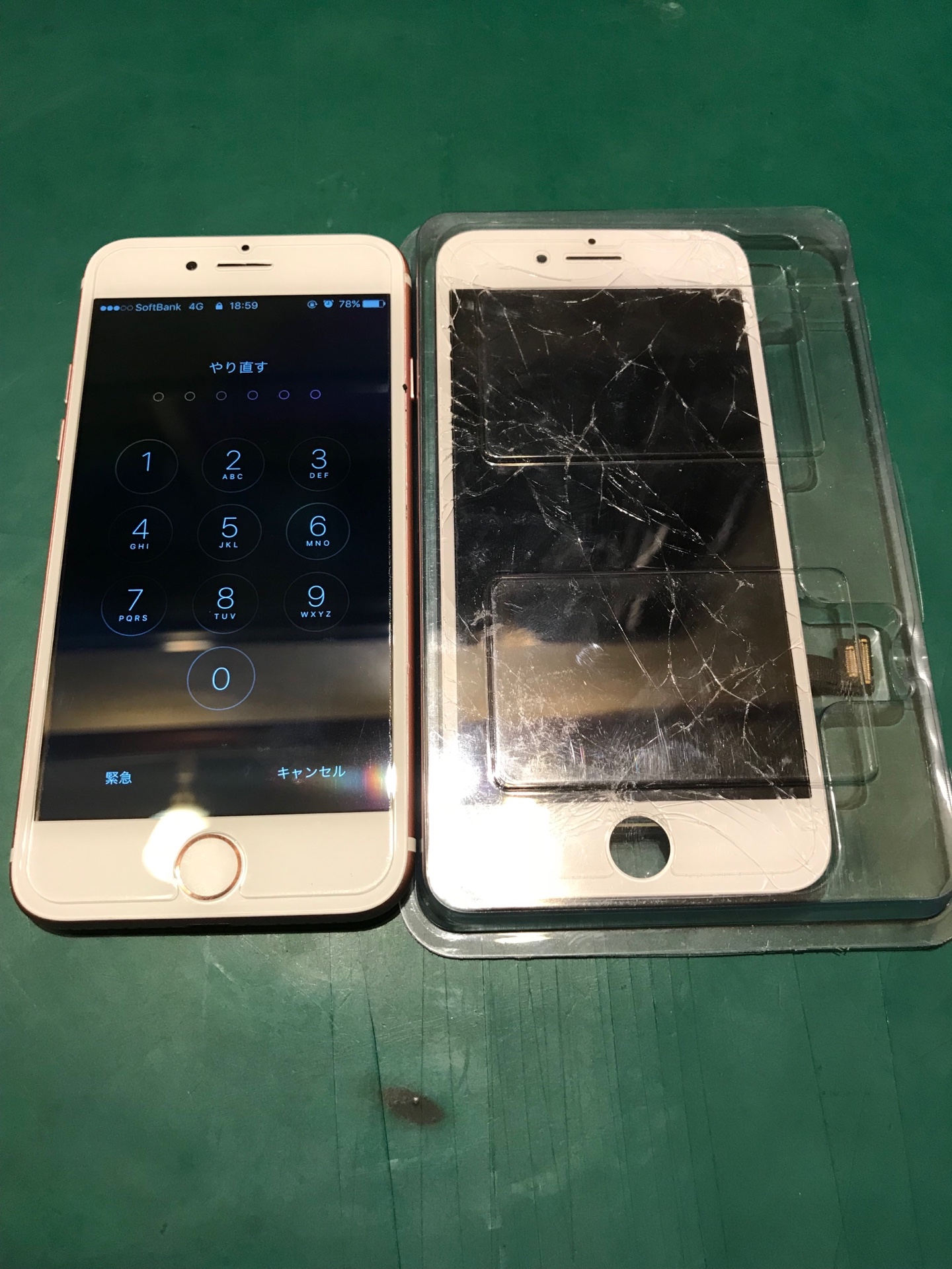 【修理事例】iPhone7液晶修理