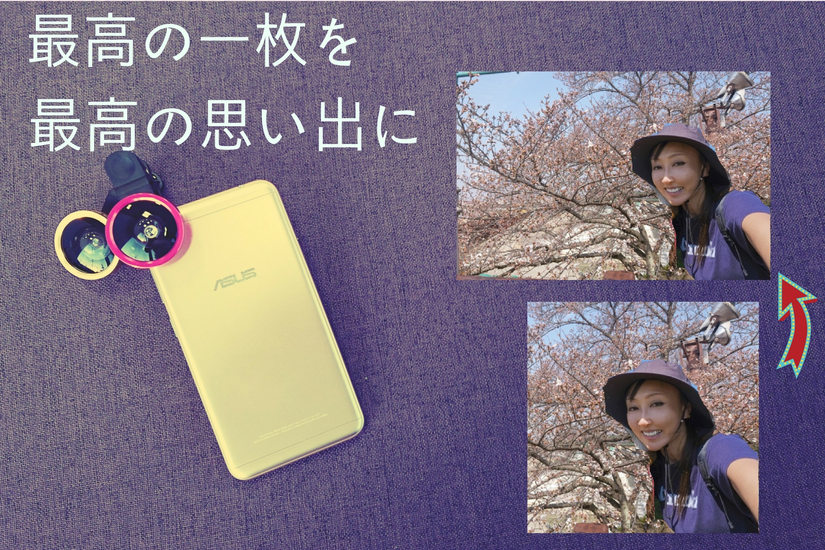 写真で思い出いっぱい残しましょう。