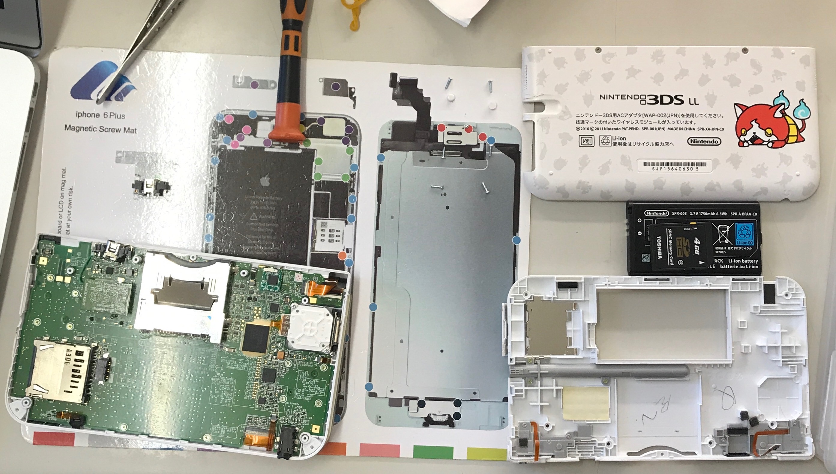 福山市「どうして3DSなどのゲーム機器の修理をするのだろうか？ダイワンテレコム福山店」