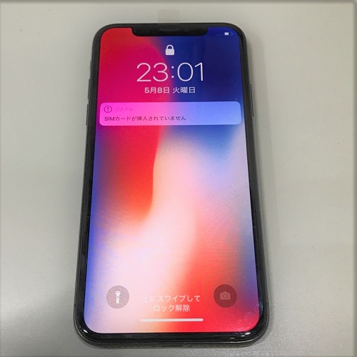 iPhoneX　画面交換