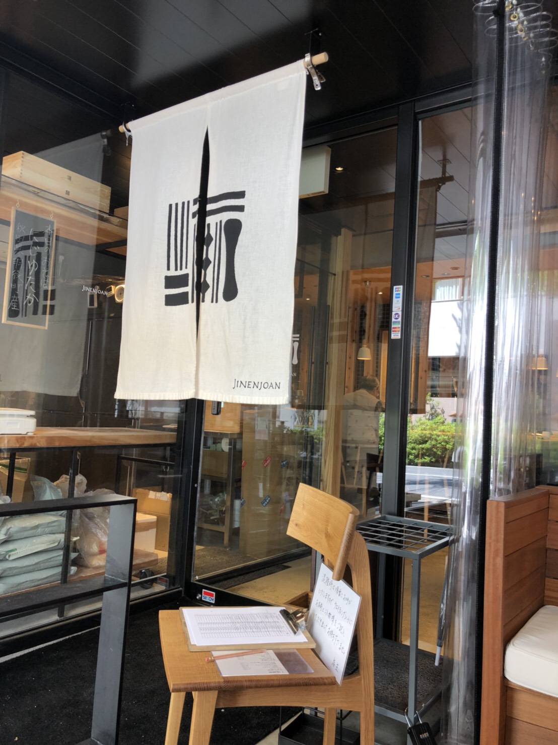 今日のランチは・・・part９