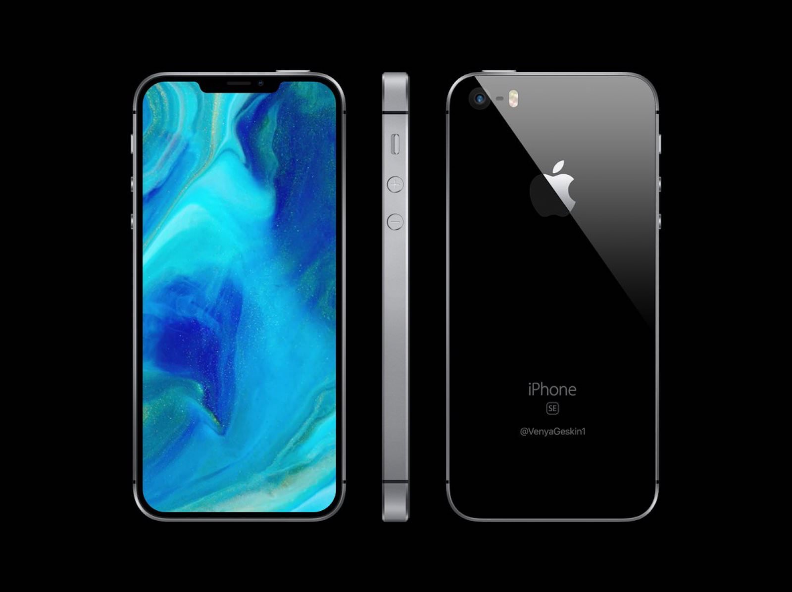 今年２０１８年秋ごろ発売のiPhoneSE？