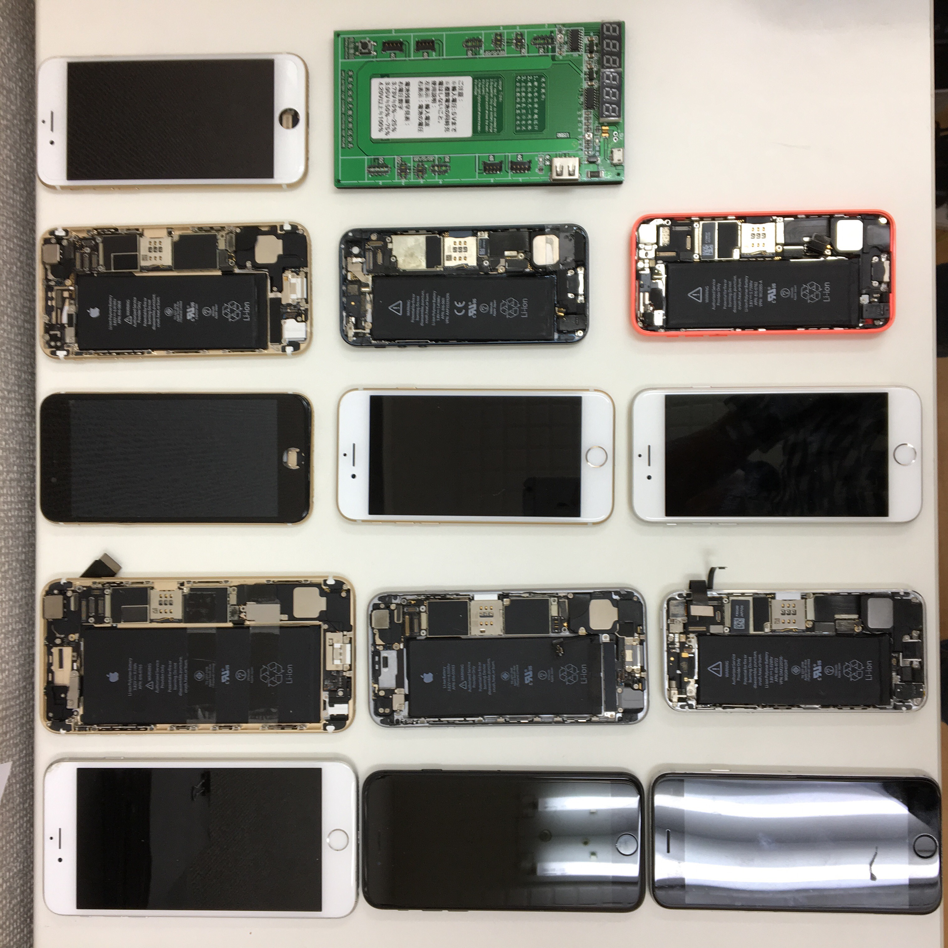 スマホ買取( ´艸｀)