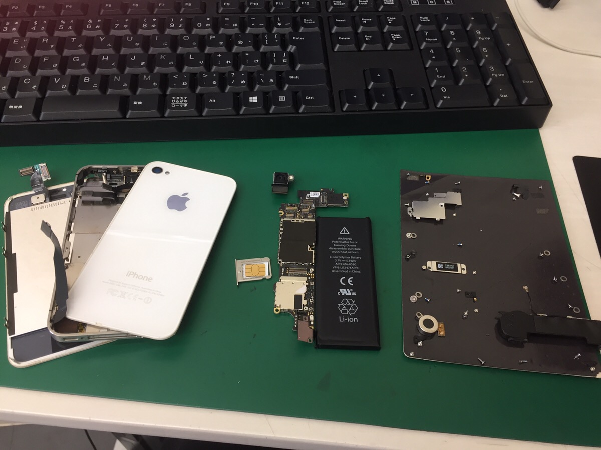 久々のiPhone4ｓ！