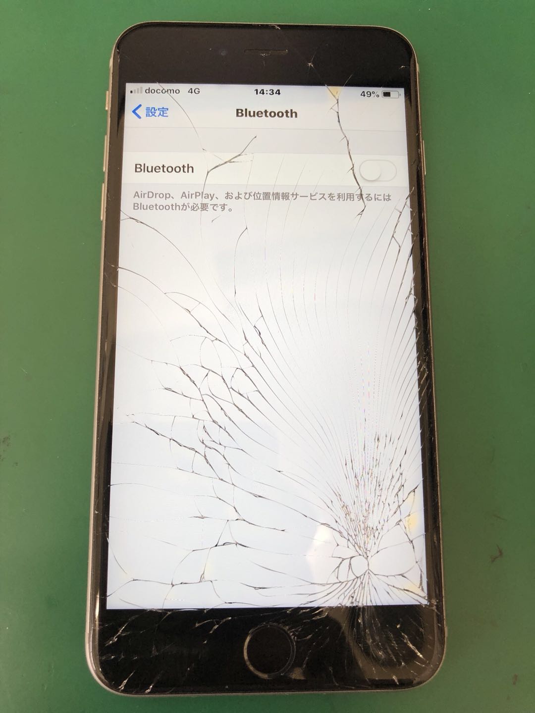 iPhone6splus画面割れー
