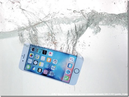 iPhone【水没】実際に起きた事例～対策まで一気にご紹介！