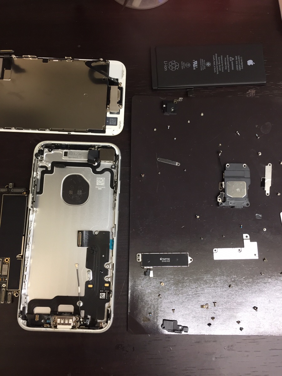 iPhone7の充電ができない！