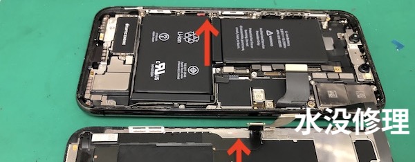 iPhoneX 水没修理レポート