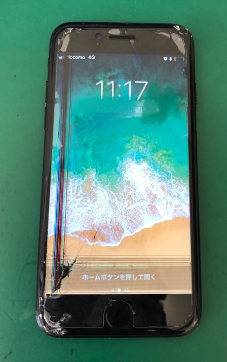 メリットとデメリット