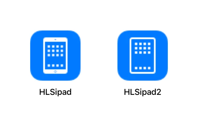新型iPad ProにはホームボタンやノッチがないことがiOS 12のアイコンから判明