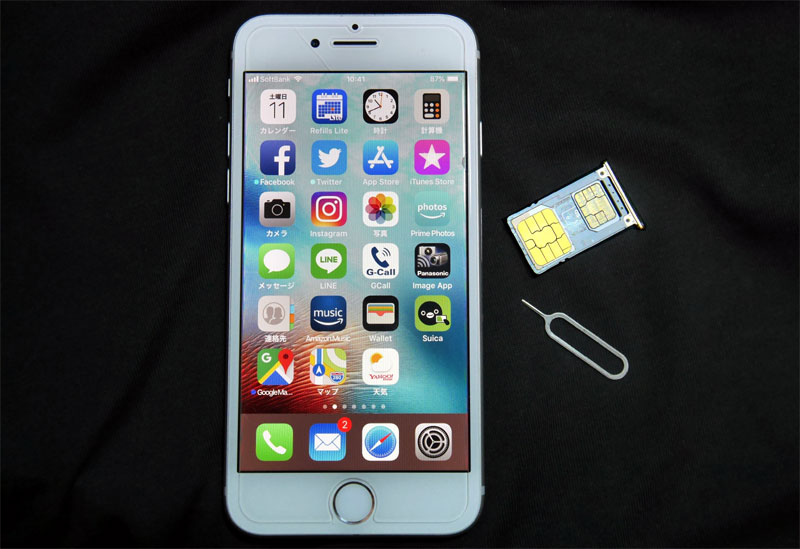 格安通信利用者に朗報！次期iPhoneはデュアルSIMモデルあり？