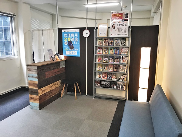 JR大阪駅「中央口改札」からご来店される場合の道順【写真付き】