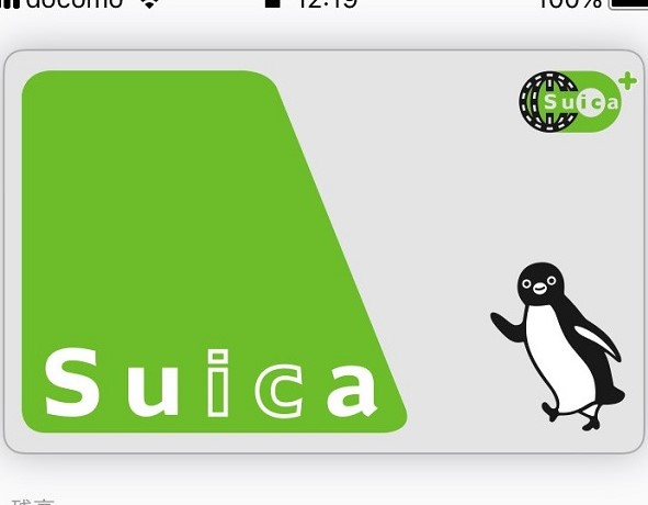 バッテリーの心配なし！「予備電力」機能付きsuica！
