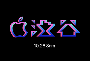 Apple渋谷が復活！
