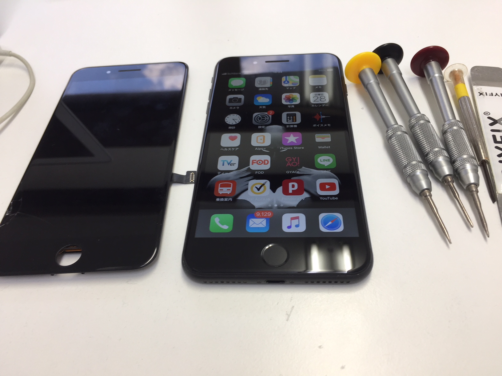大宮区よりiPhone7Plus画面修理のご依頼