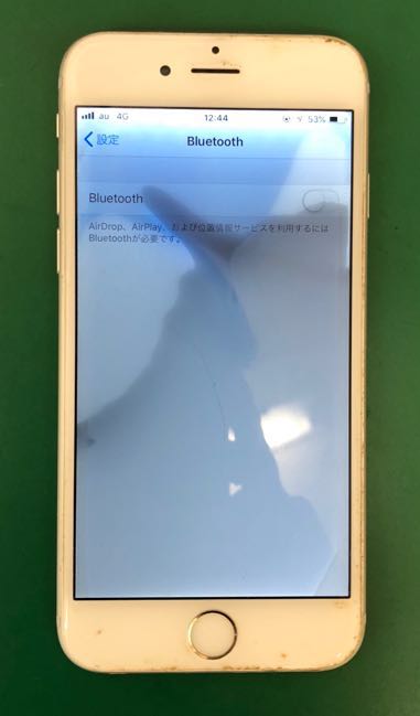ハロウィン後のiPhoneは。