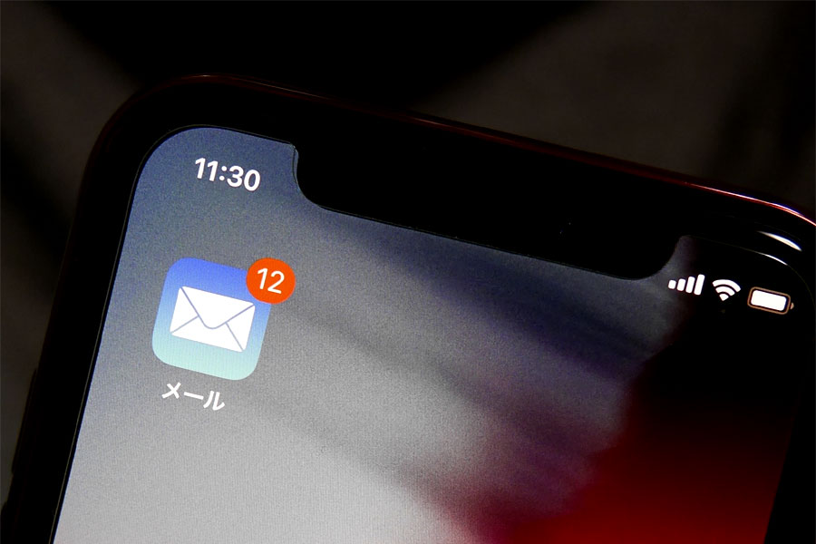 iOS12.1に早くアップデートした方がいい深刻な脆弱性