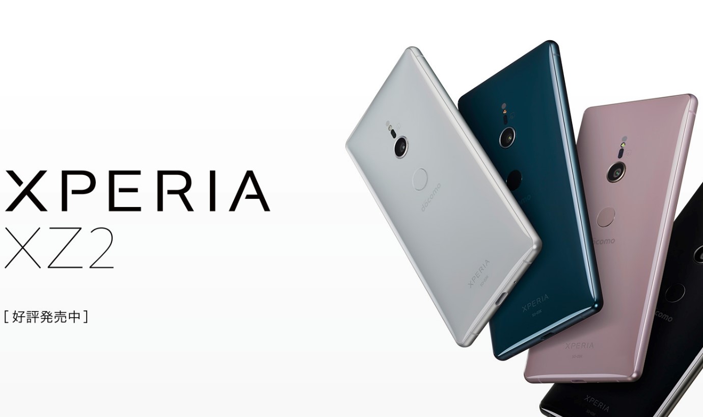 SONY、増収増益もXperiaなどのモバイル事業は大赤字に
