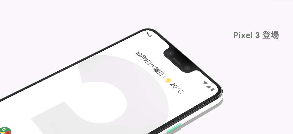 やっぱりみんな好き？Androidを使っている5人に1人がiPhoneを狙っている！？