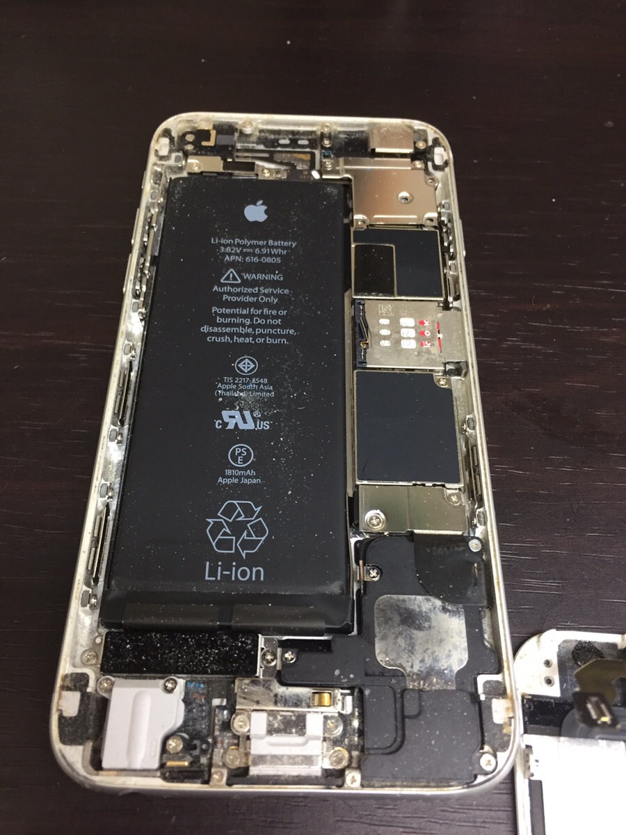 iPhoneをあけると