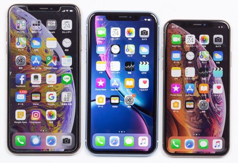 新型iPhone売れ行き伸びず???