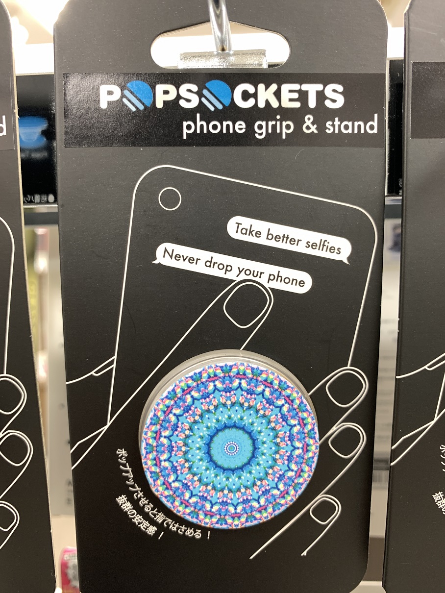 機種変更してスマホを落としたくないのですがおすすめのケースはありますか？