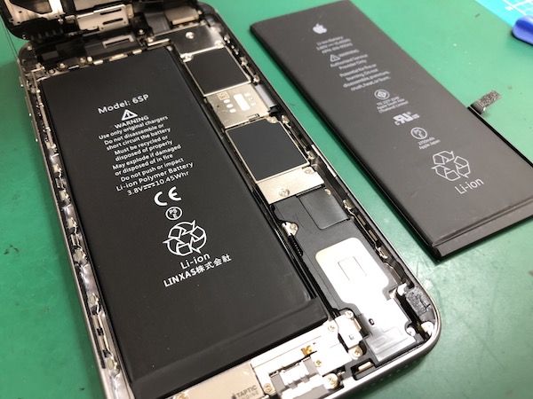 名古屋駅周辺でのiPhoneバッテリー交換はお早めに！
