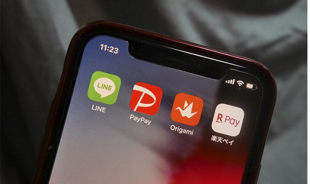 QRコード決済PayPayがお得なキャンペーンを実施