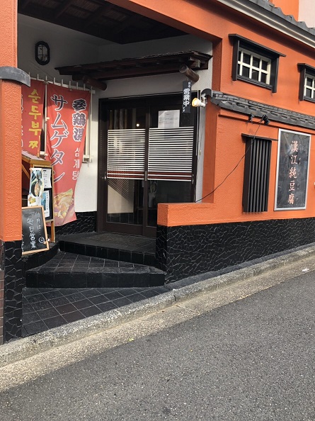 今日のランチは・・・part１3