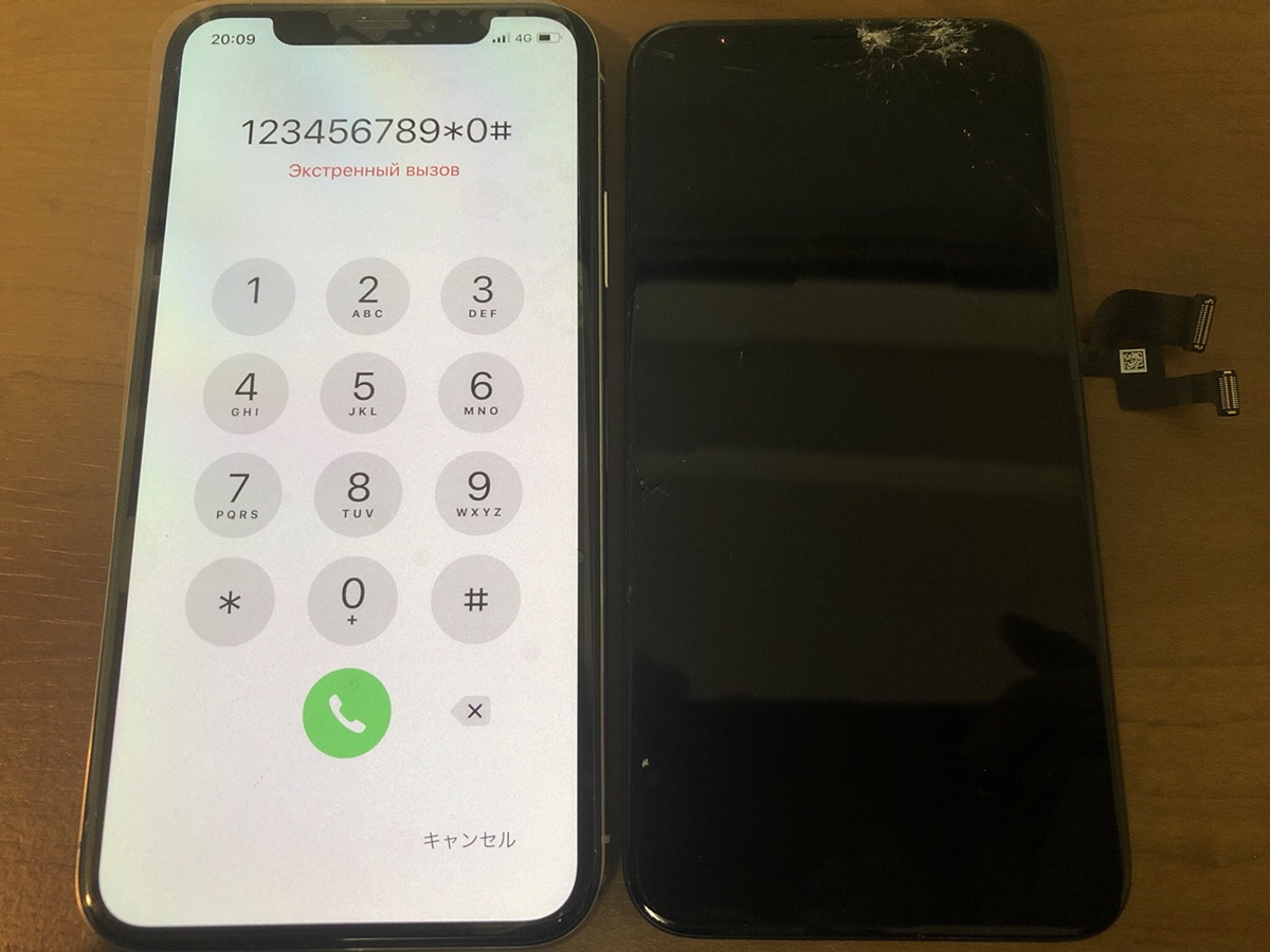 松戸市五香よりご来店！ iPhoneX 液晶負傷修理 即日60分！