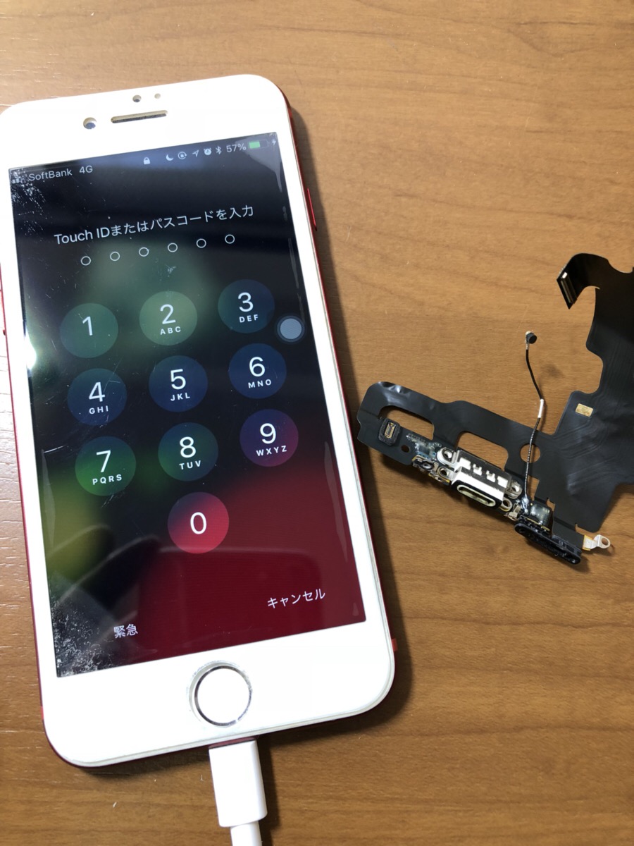 東京都葛飾区からご来店！ iPhone7 ドックコネクター交換 即日90分！