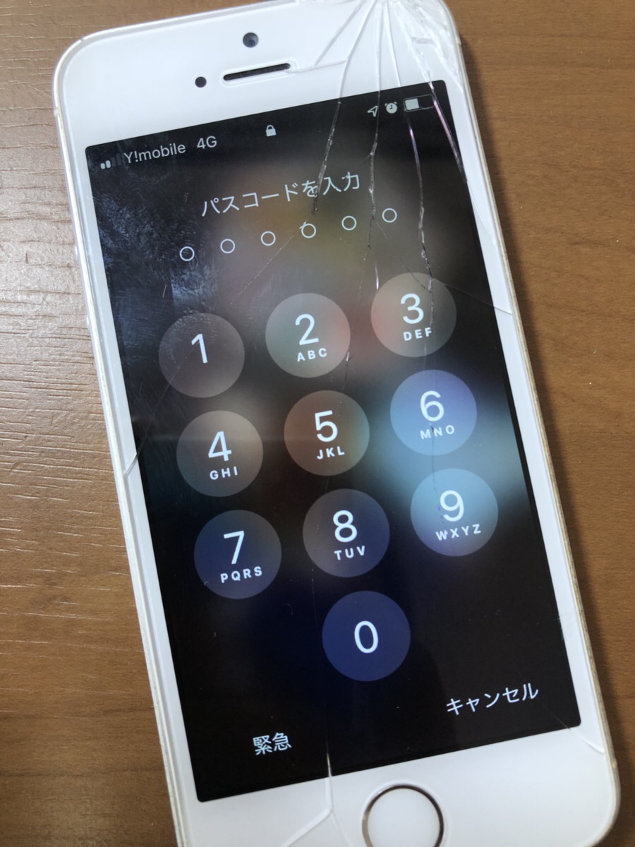 松戸市新松戸よりご来店！ iPhoneSE 画面割れ修理 即日30分！