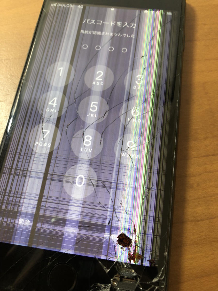 iPhone7Plus液晶修理は予約不要で即日60分！